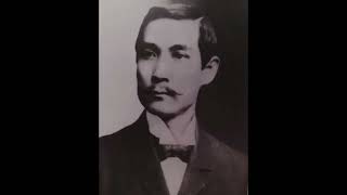 Dr Sun Yat Sen Revolutionary [upl. by Odele]