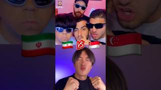 Beatbox Challange IRAN 🇮🇷 Vs INDONESIA🇵🇱 tiktok beatboxchallange [upl. by Eta]