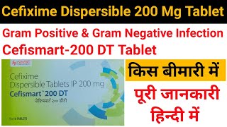 cefismart 200 dt tablet in hindicefixime dispersible tablet 200 mgcefismart 200 dt tablet [upl. by Caves]