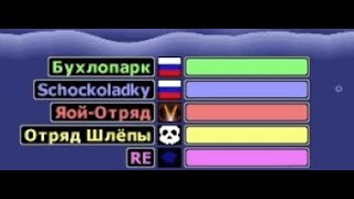 LFF играет в Worms Armageddon 1 [upl. by Calista6]