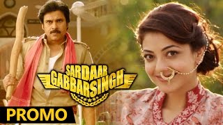 Sardaar Gabbar Singh Promo  Power Star Pawan Kalyan  Kajal Aggarwal  DSP [upl. by Chapin]