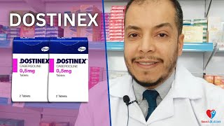 دوستينكس اقراص دواعى الاستخدام والجرعة والاثار الجانبية DOSTINEX [upl. by Pearman791]