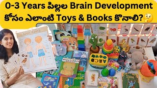 Best Toys amp Books for 03 Year Kids Brain Development  Amazon Great Indian Sale 2024 ✨️ [upl. by Eglanteen225]