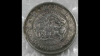 Selling on ebay  JAPAN Mutsuhito 1 Yen Meiji 23 1890 Silver [upl. by Christophe]