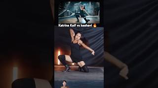 Kamli kamli  Keshavi performance  Katrina Kaif vs keshavi katrinakaif youtubeshorts dance [upl. by Alvie]