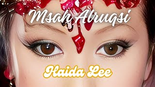 arabic hit music  new arab songs 2024 💫 Msah Alruqsi مسح الرقص by Haida Lee  arabic love songs [upl. by Airamasor571]