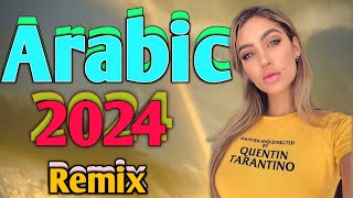 New Arabic Remix Songs 2024  Tiktok Viral Music [upl. by Alita]