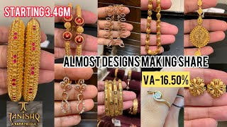 New gold jewellery Designs only 34Gm starts 🔥 Light weight gold jewellery Designs with price [upl. by Acinorev]