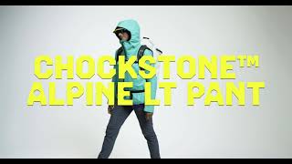 Mountain Hardwear Womens Chockstone™ Alpine LT Pant [upl. by Ainolloppa575]