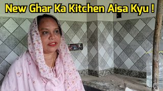 New Ghar Ka Kitchen Aisa Kyu   Ammi Ka Bedroom [upl. by Poll]