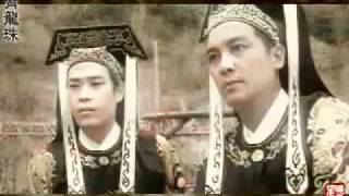 Uyên ương hồ điệp mộng  Bao Thanh Thiên 1993 Ost [upl. by Nahtaj271]