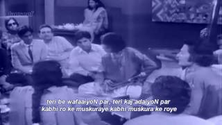 Ustad Amanat Ali Khan Live in Nikhar 1974  Meri dastan hasrat [upl. by Woermer]