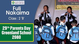 Fuli nakaima class 2B  29th parents day 2080 Greenland School [upl. by Akiwak257]