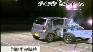 Crash Test 2011  Daihatsu Mira  Side Impact JNCAP [upl. by Adnilreh]