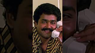 വിണ്ണിലെ ഗന്ധർവ്വ  Vinnile Gandharva  Rajavinte Makan  Mohanlal  Ambika [upl. by Cherida]