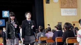 2012年 女川第一小学校卒業式 [upl. by Aronos772]