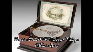 Freedom Planet OST  Dragon Valley Music Box Edition [upl. by Cerellia]