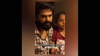 STR Life Movitation Dialogue INFINITYTAMIL2024 [upl. by Akimyt]