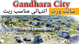 Gandhara City Islamabad  Site Visit  Very Reasonable Price  Ideal Location [upl. by Mlehliw]