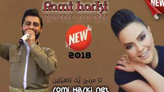 Romi Harki New Mawal 2018 [upl. by Arretahs]