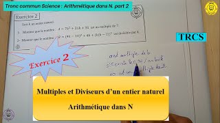 Exercie corrigée N2 sur les multiples et les diviseurs  TRCS [upl. by Janice]