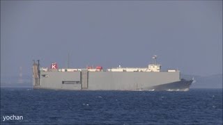 Vehicle Carrier quotRoro shipquot MALACCA HIGHWAY K Line IMO 9235414 MMSI 355351000 [upl. by Akenat208]