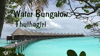 Thulhagiri water Bungalow 227 [upl. by Long]