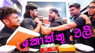 කොළඹ තියන හොදම කොත්තුව what is the best kottu in colombo  sri lankan food  chama [upl. by Nennek]