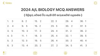 2024 AL Biology MCQ Answers  unofficial  2024BIOMCQAnswers [upl. by Publius381]