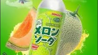 Trying Sangaria Melon Soda [upl. by Mosby]