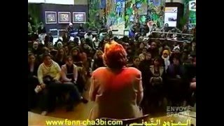 العذرية عند التوانسة la virginité chez les tunisiens [upl. by Liagabba]