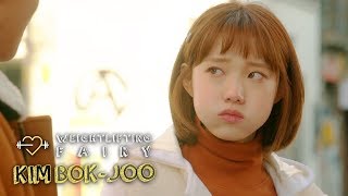 Lee Sung Kyoung quotWhy dont you just get back togetherquot Weightlifting Fairy Kim Bok joo Ep 13 [upl. by Feigin598]