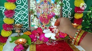 chaitra Vasantha Navaratri pooja vidhanam  చైత్ర వసంత నవరాత్రులు పూజ విధానంnavaratri pooja [upl. by Clint886]