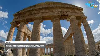 Segesta 400mila euro dal Pnrr per l’accessibilità nel Parco archeologico [upl. by Jobe]