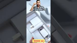 दुनिया का सबसे स्मार्ट फ़ोन 😱😱 funny comedy viral knowledge reaction review memes new post [upl. by Gierk691]