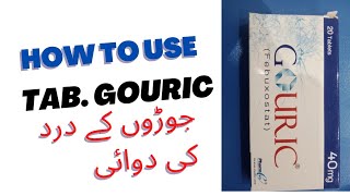 Tab Gouricgout treatment  febuxostat as anti gout medication gout jointpain smalljointpain [upl. by Nell]