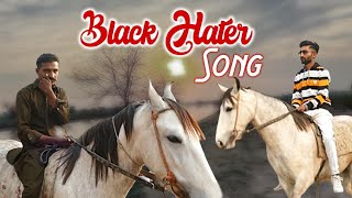 BLACK HATER NEW SONG TRAILER FULL SONG COMING SOON2024 INSHAALLAHSHAHID KHIZER 582 [upl. by Koralie62]