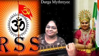 Namaste Sada Vatsale RSS Prayer On Veena Durga Mythreyee [upl. by Jerrol]