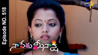 Naa Peru Meenakshi  20th September 2016  Full Episode No 518  ETV Telugu [upl. by Airalednac878]