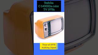 colour TV 1978 Toshiba C14000da model colour televisionold TVvintage TVYouTube viral [upl. by Udall]