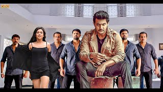 Telugu Blockbuster Superhit Action Movie  Aadi Saikumar Mishti Chakraborty  South Movie Hindi Dub [upl. by Haggar]