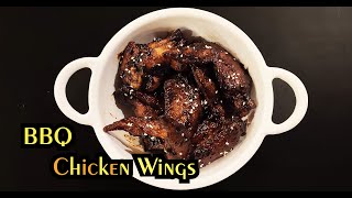 Barbeque Chicken Wings  BBQ Chicken Wings  Easy Snacks  Restaurant Style BBQ Chicken [upl. by Gabel657]