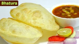 Bhatura Recipe  How to Make Bhatura  Bhature Recipe Step by Step  kabitaskitchen [upl. by Hannad]