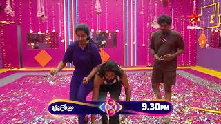 Bigg Boss Telugu 8  Day 66  Promo 1  Key Ni Pattu Contendership Gelichetattu Taks  Star Maa [upl. by Ortrud253]