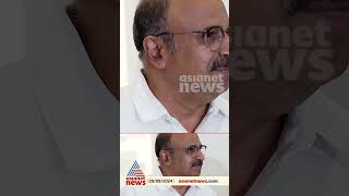 ഉന്നം മറന്ന് പൊലീസ് തെന്നിപ്പറന്ന് സിദ്ദിഖ് Siddique SexualAssaultCase KeralaPolice [upl. by Gensmer]