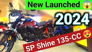 New Launched 😱 2024 Honda SP Shine 135CC😍 इसी का इंतजार था । ♥️ Bikersrj786 [upl. by Reviere]