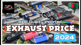 Best Premium Exhaust Price in Bangladesh 2023  2024  Cheapest Holer Silencer  Bike Accessories [upl. by Anoniw]