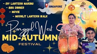 MidAutumn Festival Celebration  Singapore  Punggol West  Grahil amp Fam [upl. by Ainitsirk]