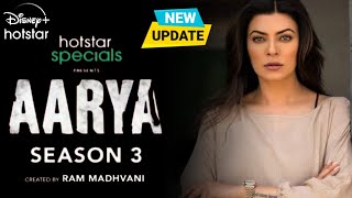 Aarya Season 3  Official Trailer  Aarya 3 Web Series Final Release Date Update  Hotstar [upl. by Arocet]