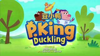 P King Duckling  Full Episodes Season 7  Fly P King Fly  Cartoon For Kids [upl. by Sessilu3]